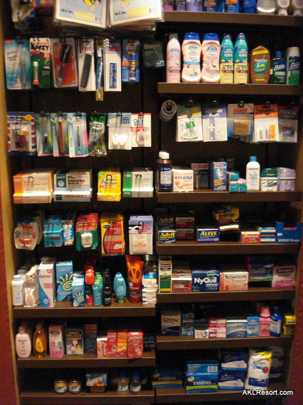 Johari Drugstore Items